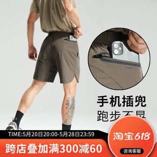 维特客夏美式 5381 速干男子跑步后袋健身户外运动5分短裤 休闲短裤