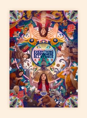 瞬息全宇宙电影海报卧室房间宿舍墙布置墙面小众艺术风墙贴装饰画