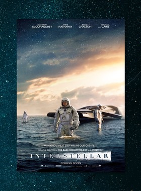 星际穿越Interstellar电影海报客厅卧室工作室房间墙面墙贴装饰画