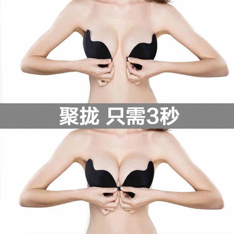 孕妇拍照乳贴 透气芒果隐形文胸 硅胶文胸 聚拢胸贴 孕妇礼服内衣