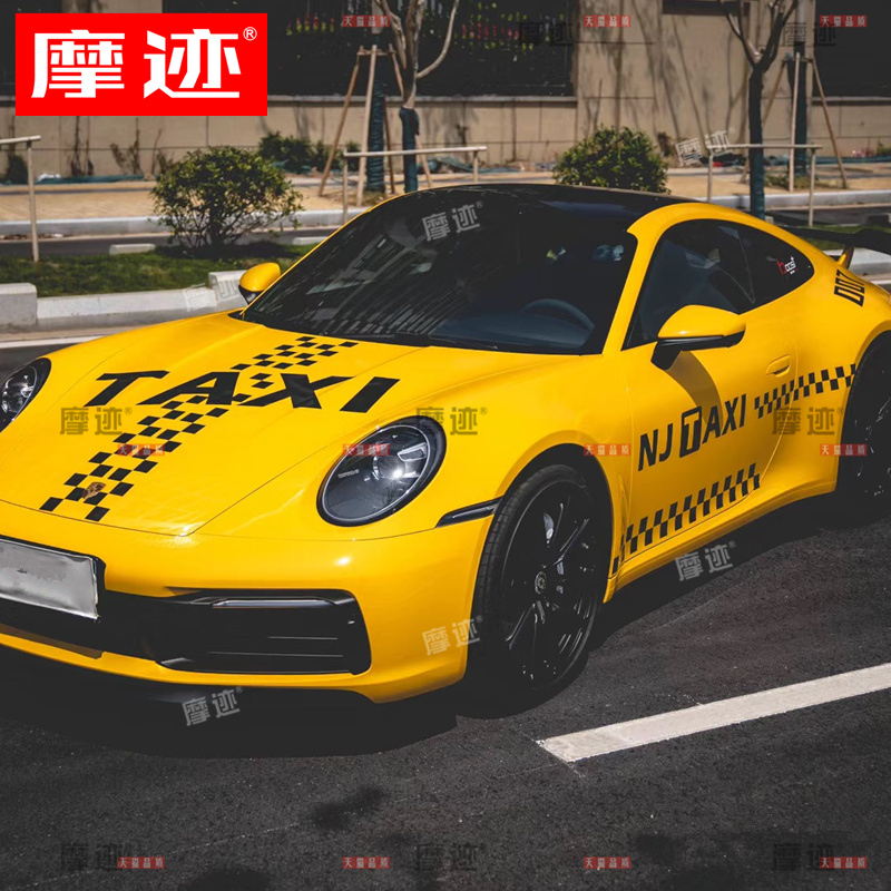 992保时捷卡雷拉车贴拉花改装于911贴纸适用格子S贴膜997车身机盖