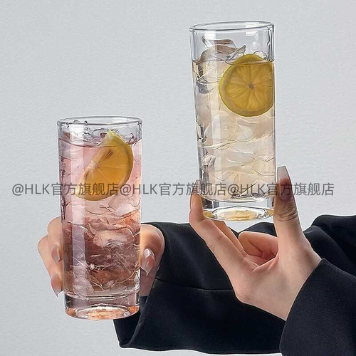 长岛冰茶杯MOJITO杯莫吉托杯加厚玻璃水杯海波直身杯果汁饮品杯子
