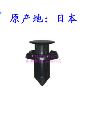 前后保险杠叶子板三菱欧蓝德