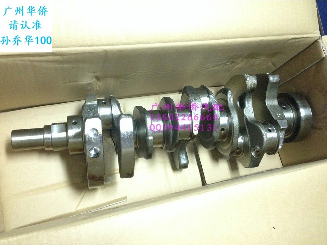 曲轴适用于三菱帕杰罗V73猎豹 CFA2031 V93 2005以后进口日本原厂
