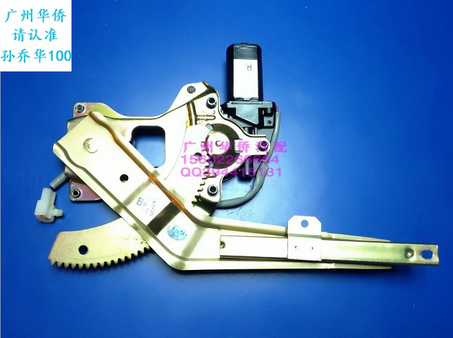 后门玻璃升降器窗器摇机总成猎豹CS7CFA6420专用长丰原厂