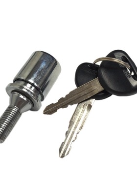 备胎锁螺丝 适用于 三菱 猎豹 V73 V33 V43 V45 V75 V77 国产配套