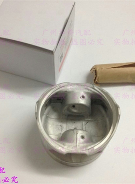 发动机四配套活塞适用于三菱4G64N84W底部打64SEM国产配套
