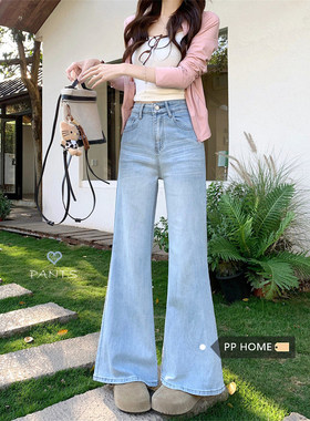 日本offcat辣妹风蓝色水洗微喇牛仔裤女秋冬高腰修身显瘦减龄阔腿