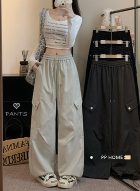 日本offcat复古茶白色松紧高腰个性工装裤女秋冬抽绳斜口袋直筒休