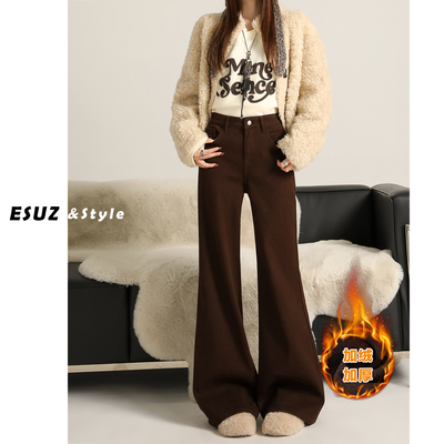 日本offcat咖色加绒微喇叭牛仔裤女秋冬款美拉德不贴腿显瘦四面弹