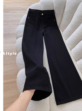 日本offcat黑色阔腿牛仔裤女小个子春季新款秋冬高腰宽松垂感百搭