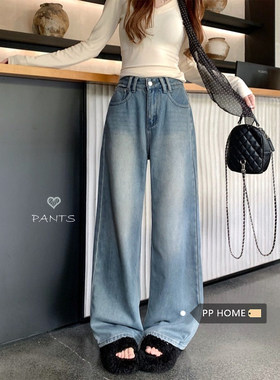 日本offcat美式复古蓝色水洗牛仔裤女秋冬高腰宽松垂感小个子阔腿