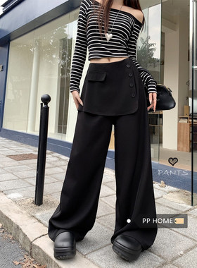 日本offcat设计感黑色假两件屁帘西装裤女秋冬宽松垂感小个子阔腿