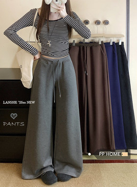 日本offcat慵懒风灰色高腰抽绳休闲裤女秋冬宽松百搭垂感小个子阔