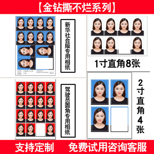 工厂直销支持定制量大优惠