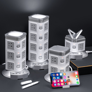 全铜多功能立体式 插座带插排家用办公塔型插线板宿舍拖线板带USB