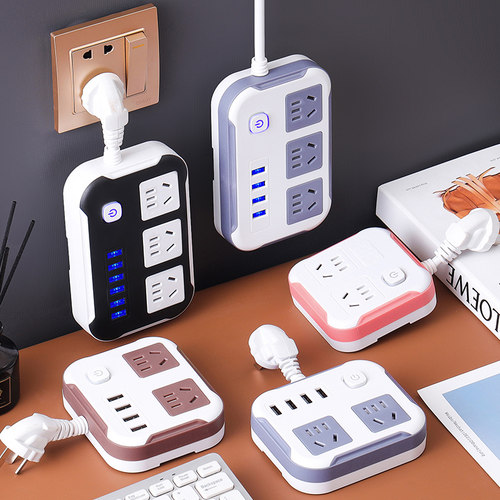 排插带多USB插座长线质保5年