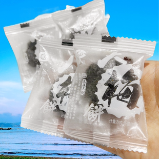 金果实大梅饼去核芙蓉李肉零食小吃即食大梅饼佐餐下午茶点果制品