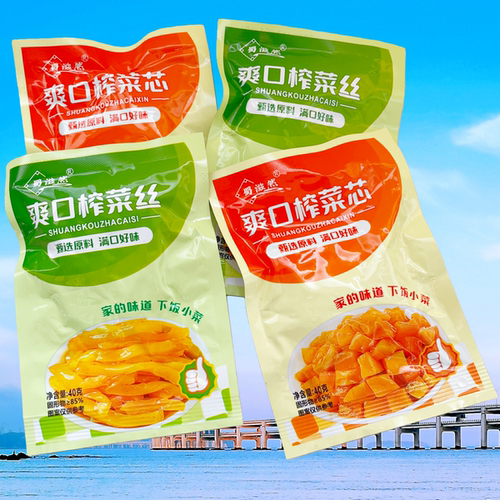 蜀滋然爽口榨菜芯丝即食袋装