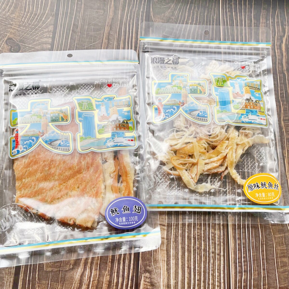 大连浪漫之都原味鱿鱼丝鱿鱼翅