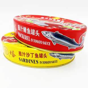 红塔茄汁鲭鱼罐头即食大连海鲜番茄沙丁鱼青鱼下饭菜水产罐装食品