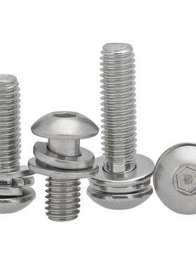 ISO7380三组合螺丝 304不锈钢盘头内六角平圆头机螺钉平弹垫组合