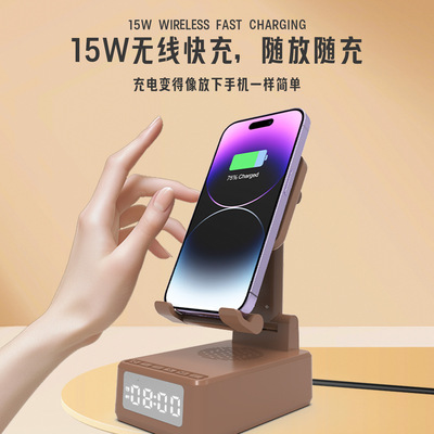 正版布朗熊无线充电蓝牙音响支架