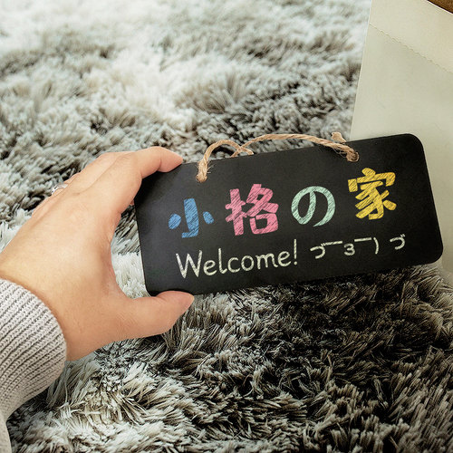 创意搭配可写字小黑板