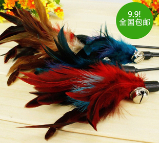 猫咪玩具 彩色羽毛逗猫棒猫 含有铃铛响声玩具 猫咪玩具响声彩色