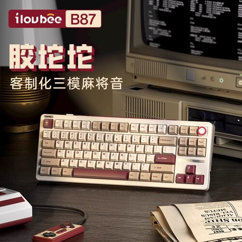 B87复古机械键盘无线电竞