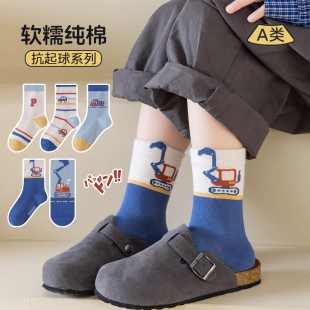 2025 新款 儿童袜子春秋款 纯棉男童中筒袜卡通挖土机长袜宝宝秋冬季