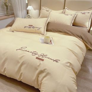 四件套绣花纯棉床上用品单双人纯色被套床单 全棉磨毛加厚刺绣款