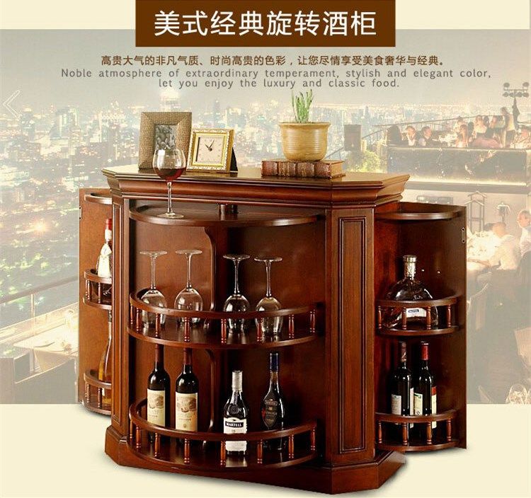 美式酒柜实木红酒柜旋转门三门酒架餐厅客厅复古多功能储藏落地
