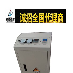 60KW 电磁加热器 80KW工业全桥电磁加热器