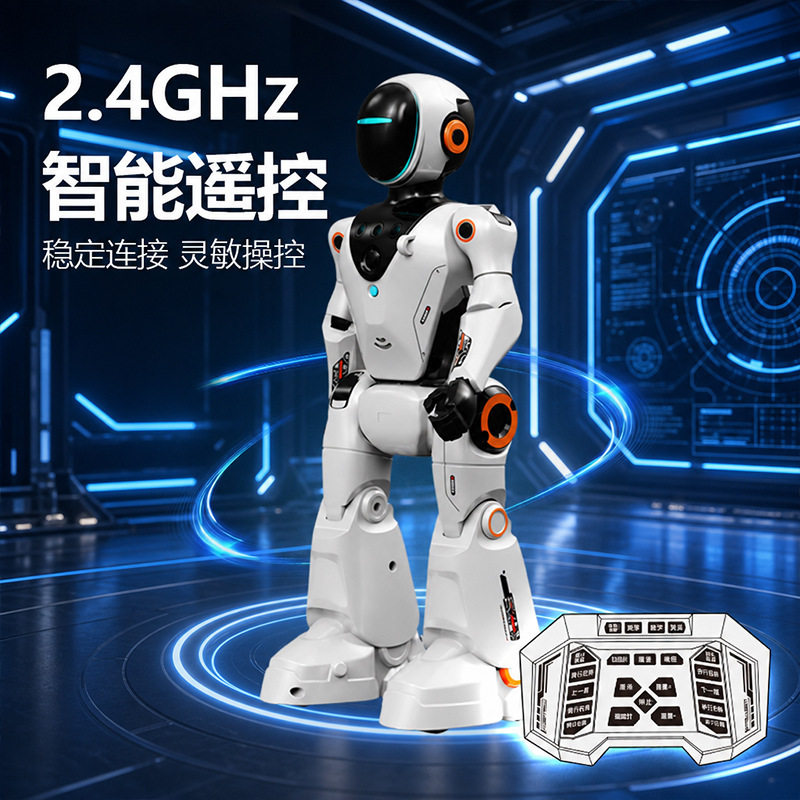 智能AI遥控机器人编程启蒙可语音