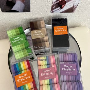 彩色盒装 可收纳 32根高弹力扎发头圈发绳发圈 大人 做一个快乐