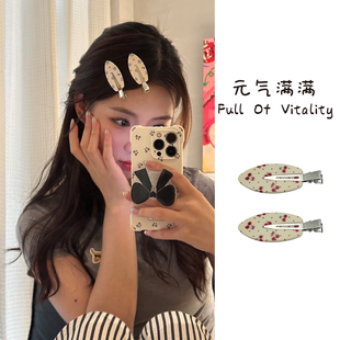 元 气满满韩系ins甜美少女心醋酸发夹刘海夹樱桃发饰边夹可爱简约