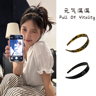 元 气满满韩系豹纹醋酸发箍女高级感发饰头饰发卡发捆发带发饰头饰