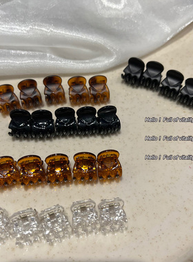 6个一套！日常夹碎发实用的hen！迷你小抓夹公主头顶夹刘海发夹发