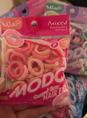 彩虹的颜色~糖果色一包装高弹力不易断发绳小号简约百搭皮筋发饰