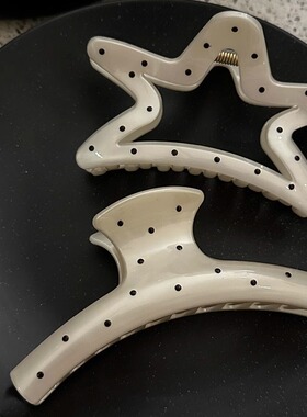 这一刻~波点星星抓夹简约气质小众高级感后脑勺盘发鲨鱼夹发饰