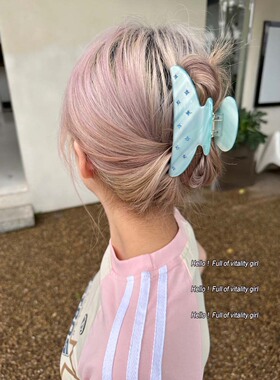 心有浪漫山海~颗颗水钻醋酸盘发抓夹蝴蝶造型鲨鱼夹半扎发抓发夹