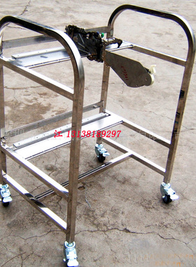 JUki贴片机2050/2060/RS-1R/RX-7机械飞达车RF08AS 周转车存放架
