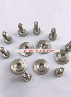 NPM CM402 CM602贴片机配件锁编带浮起安全盖垫片KXFB058VA01一套