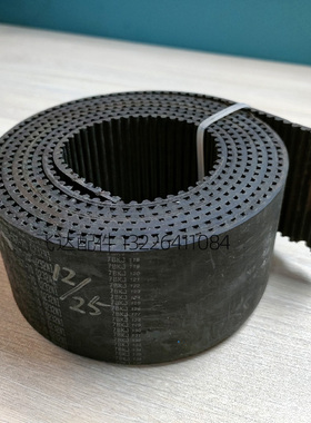 JUKI贴片机KE750 760 YA传输皮带E2306725000 TIMING BELT (YA)好