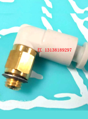 适用松下贴片机NPM-W2气管接头N510066662AA具体请咨询