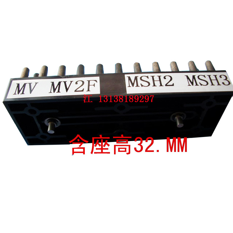 松下贴片机MV2F MV2VB MSH3 HT121 PCB防静电软顶针 软PIN 磁性32