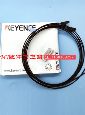 NXT二代轨道光纤线感应器XS03502 XS03503 FU-2897 原装全新