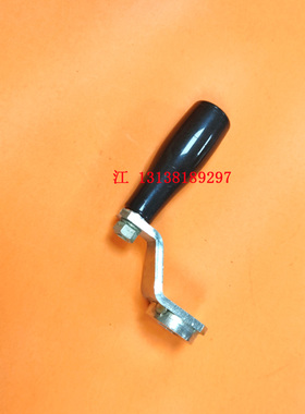 JUKI贴片机轨道摇把把手2050/2060/2070/FX-1R/FX-3所有机型通用