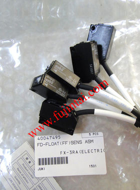 JUKI FX-3 FEEDER FLOAT (FF) SENSOR ASM 40047495 HP100-E1原装